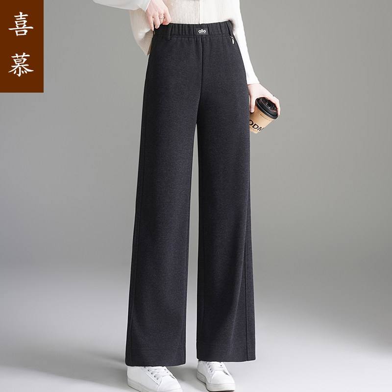 喜慕中老年人女裤春秋季妈妈高腰显瘦阔腿裤宽松休闲羊毛呢子长裤
