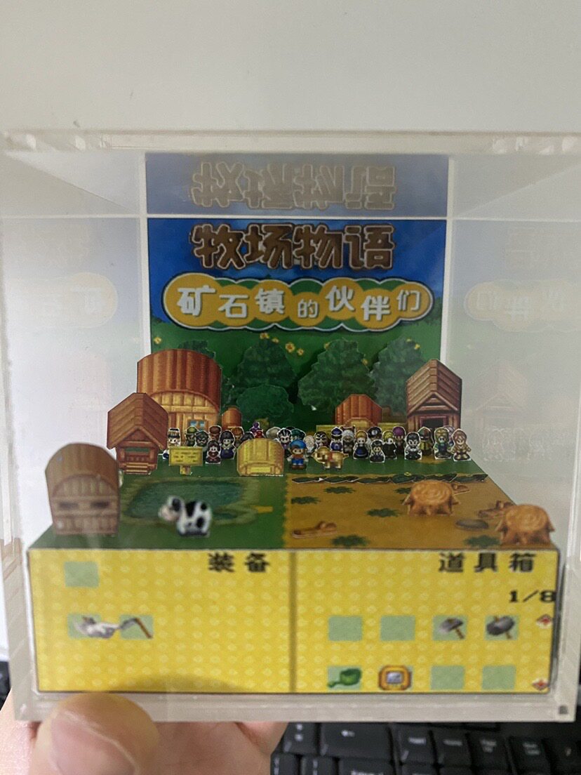 牧场物语纸模gba游戏矿石镇的伙伴模型