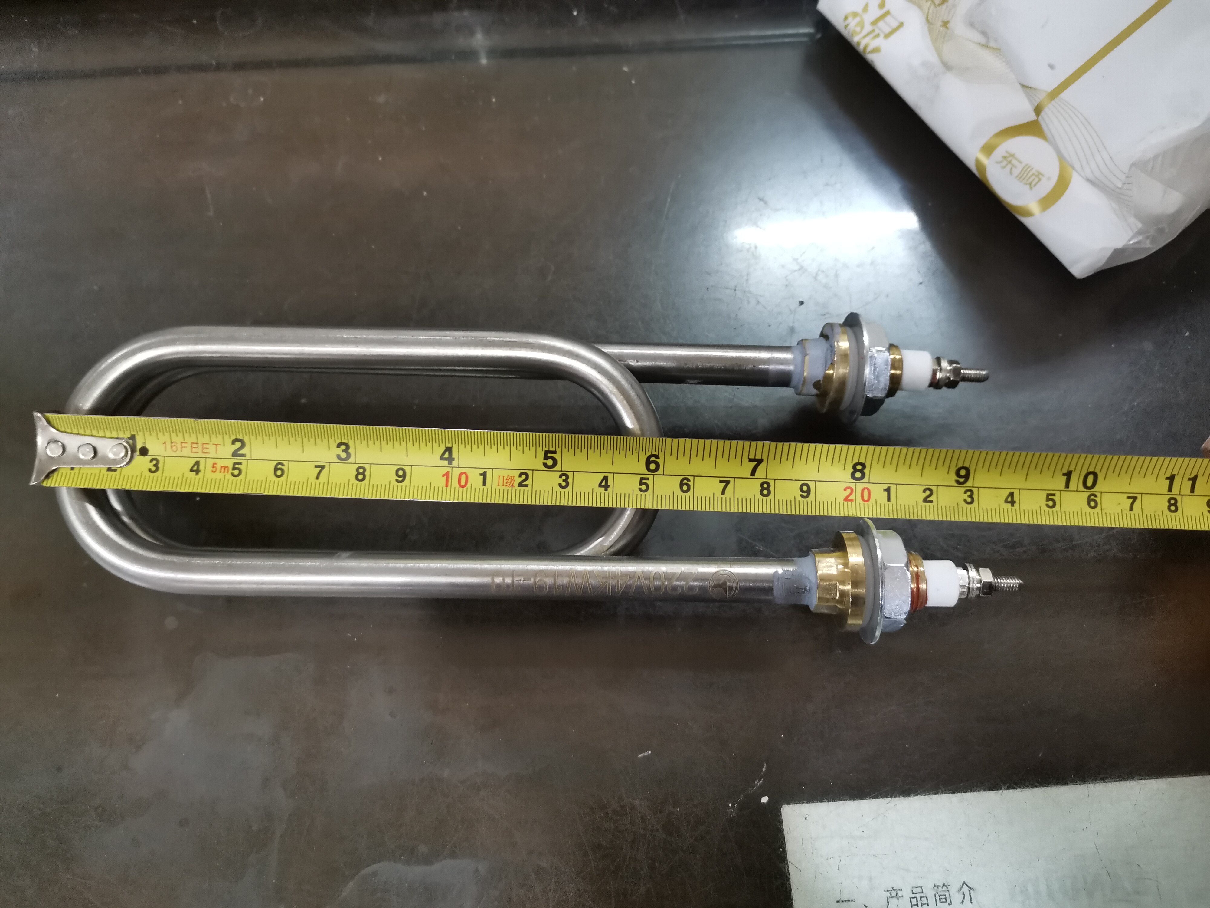 乐创新利得台式电肠粉机发热管配件220V伏4000瓦4kw蒸饭柜包炉5KW