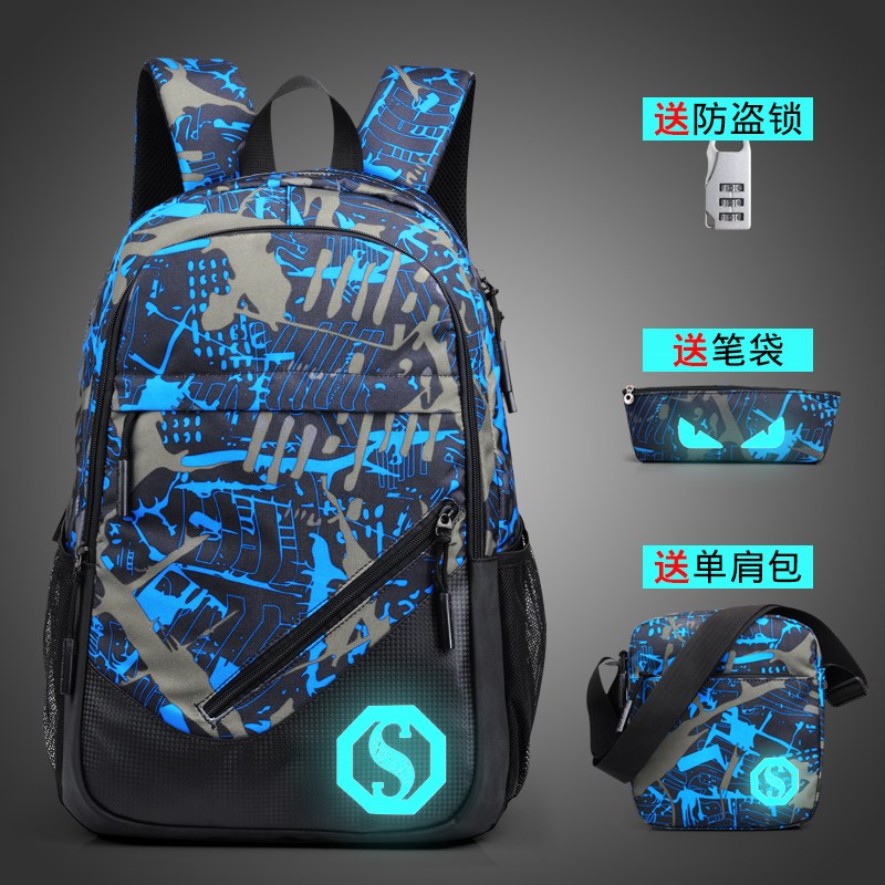 6年级10-12大容量夜光双肩书包