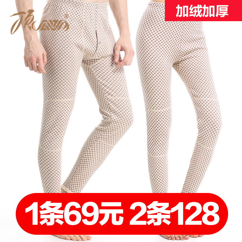 【 正品清仓】顶瓜瓜加绒加厚秋裤男女单裤纯棉保暖裤棉裤线裤