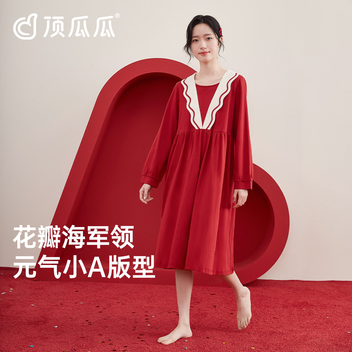 顶瓜瓜女事秋冬摇粒绒睡裙