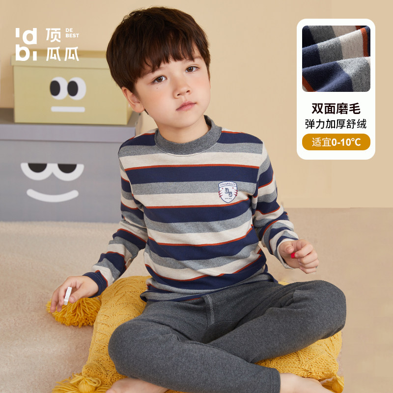 顶呱呱舒绒半高领儿童儿童内衣