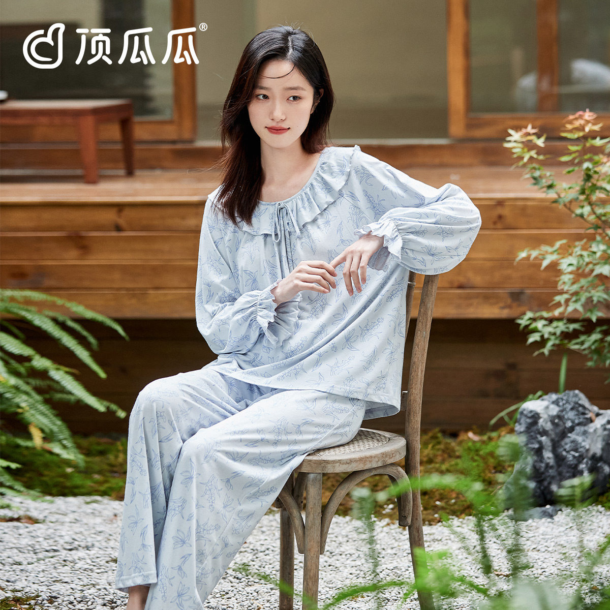 顶瓜瓜女士纯棉春夏家居服套装