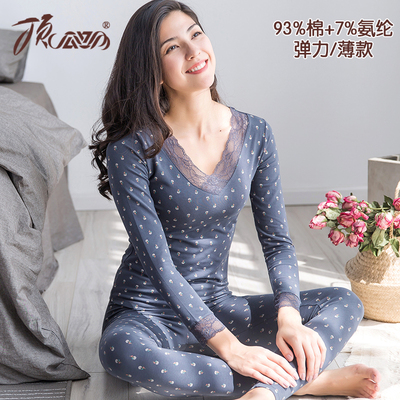 顶呱呱纯棉棉性感美体保暖内衣