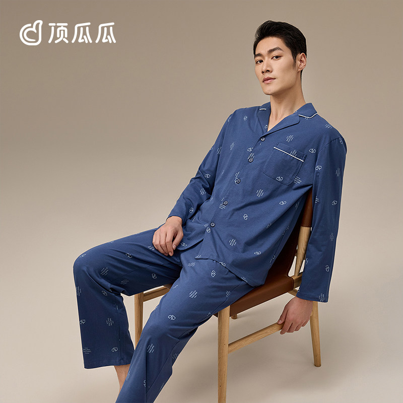 顶瓜瓜顶呱呱长袖睡衣男士纯棉春秋季印花开襟薄款长袖家居服套装