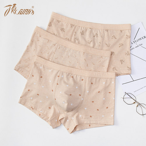 顶呱呱男士内裤抗菌夏季彩棉中腰