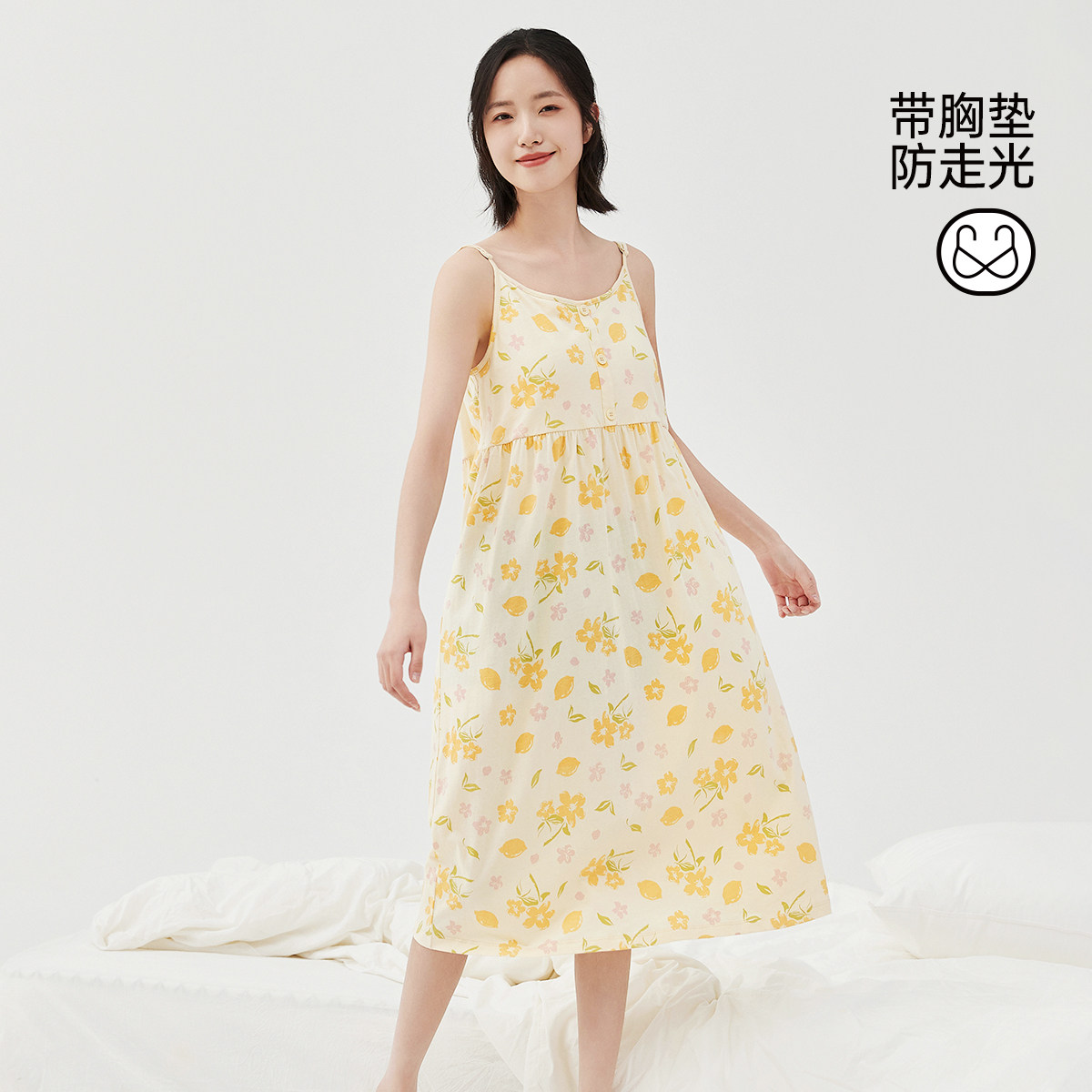 顶瓜瓜吊带睡裙女士带胸垫小碎花甜美印花夏季纯棉圆领家居睡衣裙