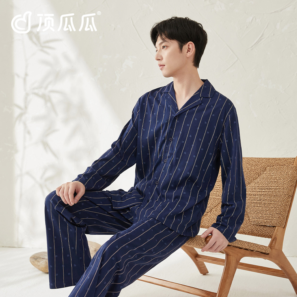 顶瓜瓜男士纯棉春夏长袖家居服
