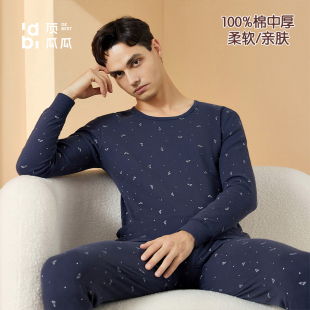 100%棉顶呱呱内衣男纯棉中厚秋衣秋裤保暖套装印花青年打底棉毛衫