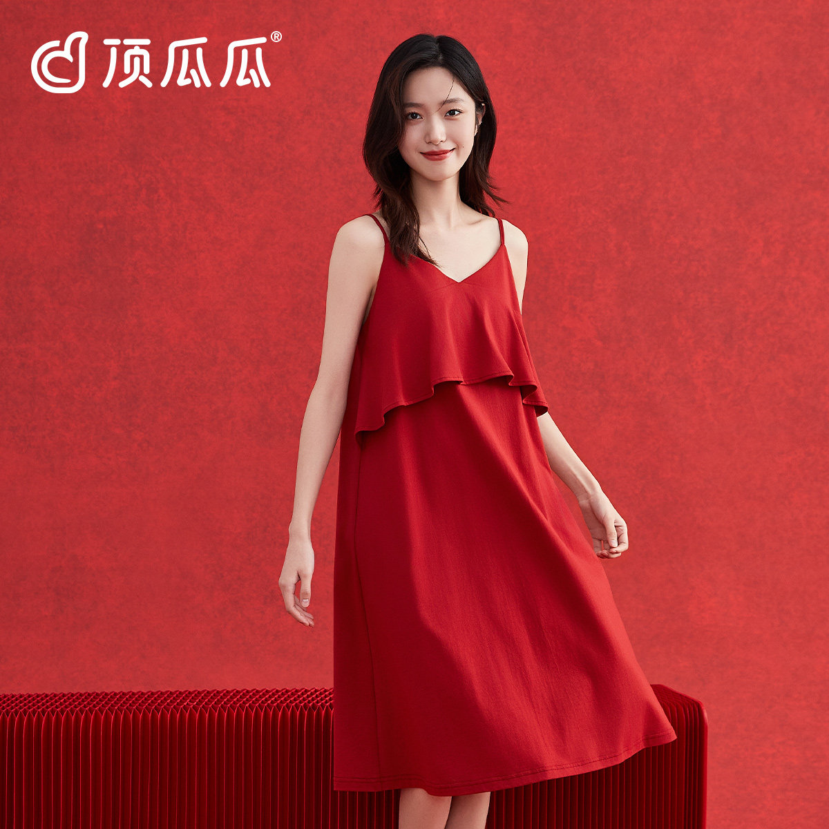 顶瓜瓜女纯棉红色吊带防走光睡裙