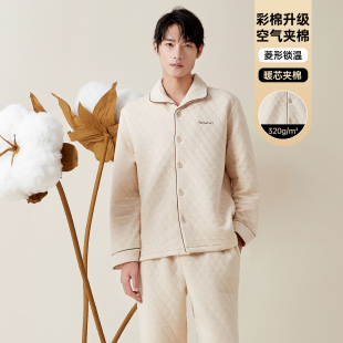 顶呱呱官方旗舰店女士三层夹棉纯棉睡衣男士家居服套装冬季暖气房