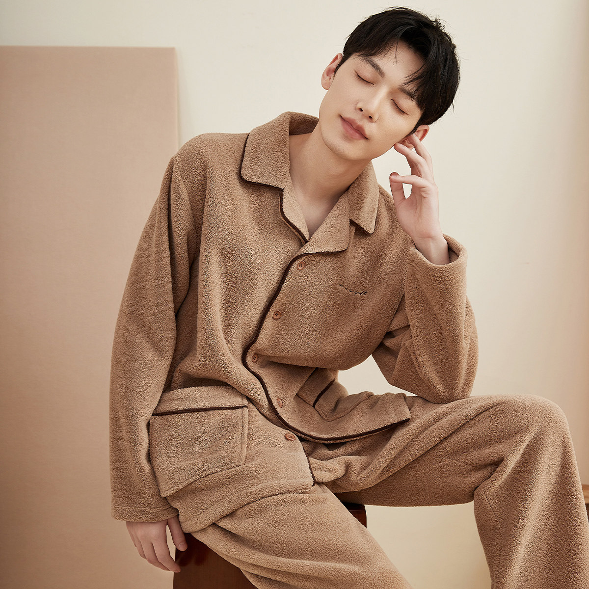 顶瓜瓜男士杨梅绒秋冬家居服