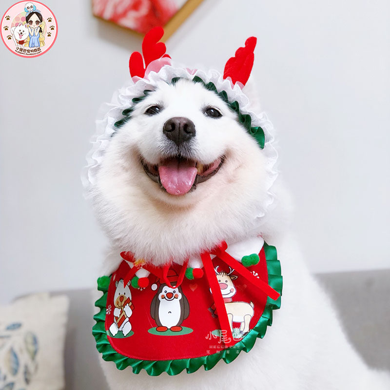 【小尾巴宠物】中大型犬狗狗金毛萨摩大狗圣诞麋鹿口水巾喜庆套装