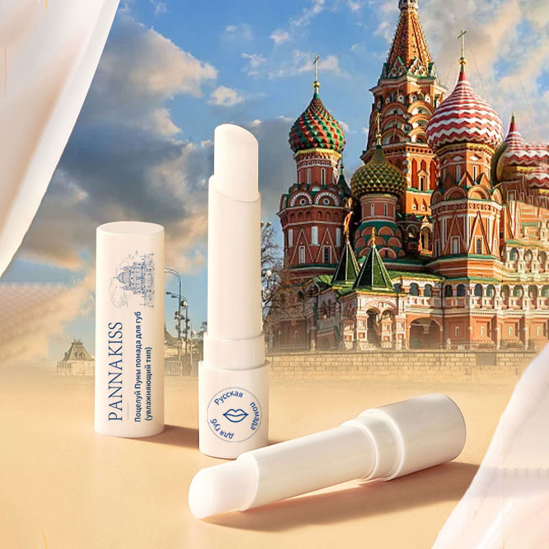 俄罗斯进口男女润唇膏滋润保湿