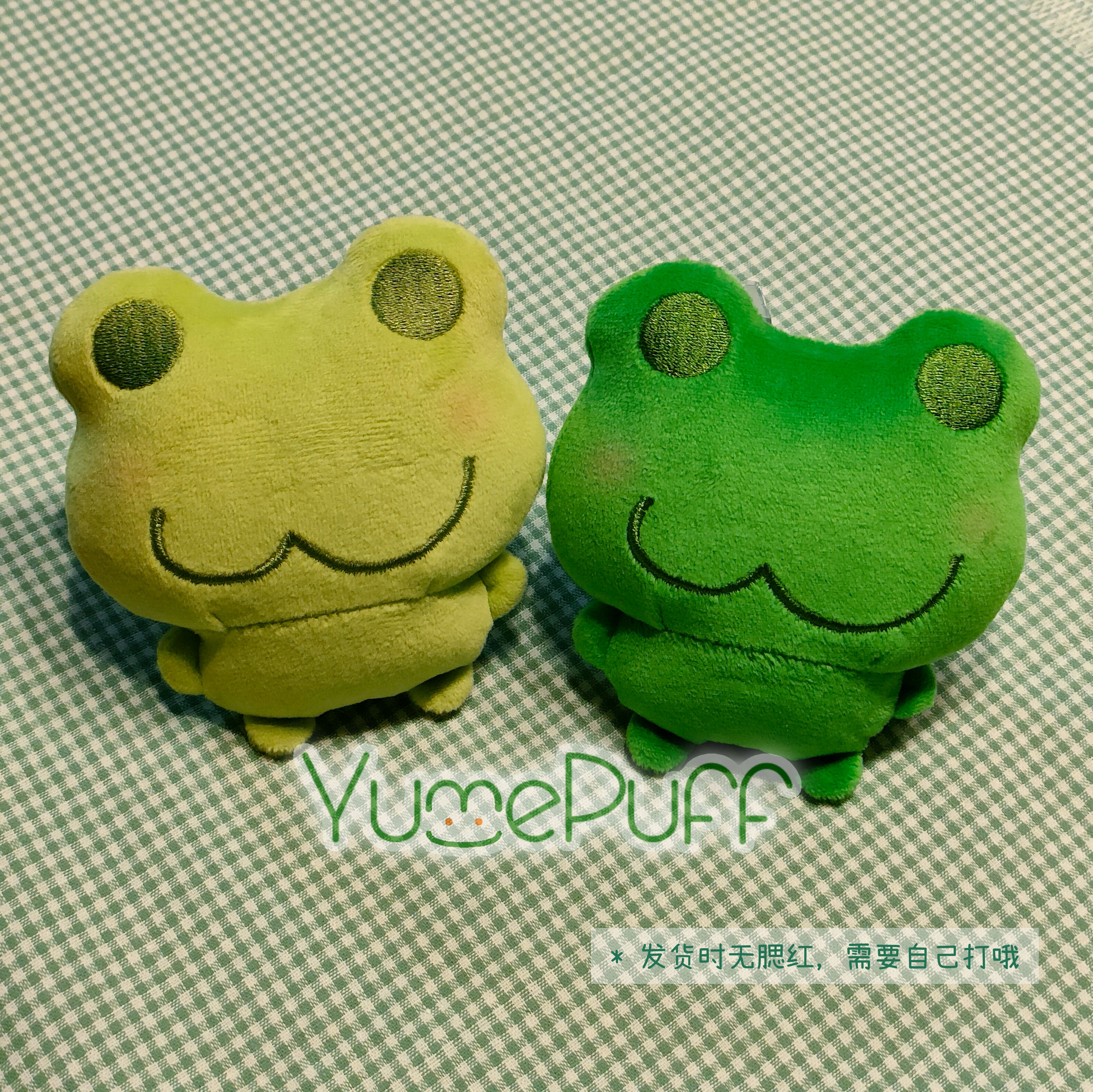 YumePuff原创小青蛙毛绒挂件春夏好朋友玩偶包包挂饰创意礼物
