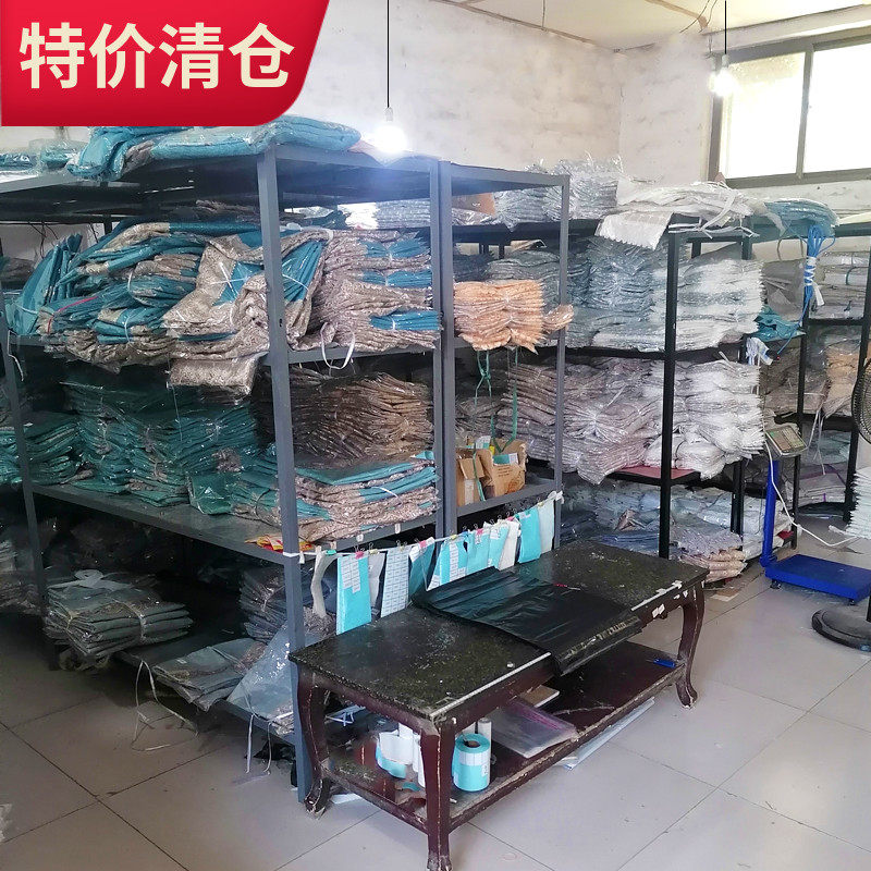 清仓沙发背靠巾多用盖巾沙发扶手巾靠背垫巾床头柜盖巾蕾丝全新长