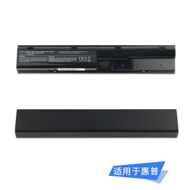 适用惠普hp probook  4431s 4436s 4441s  4540s 笔记本电池 6芯