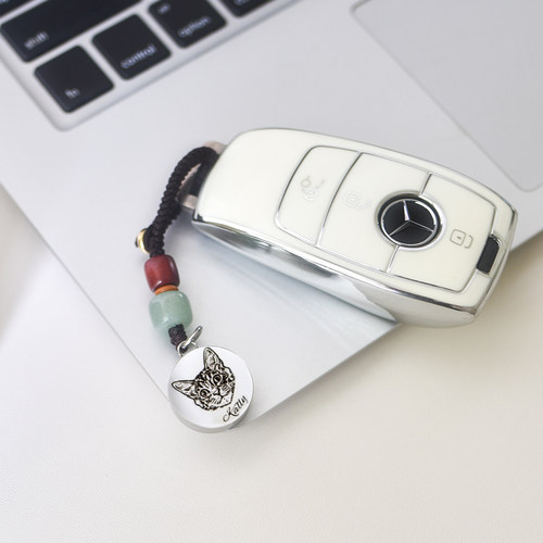 萌宠汽车钥匙链定制刻字刻照片