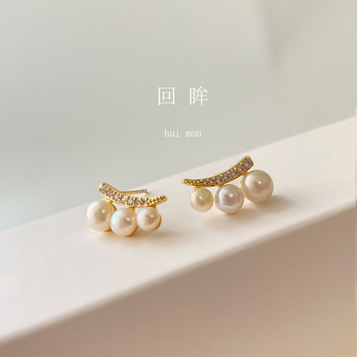 天然珍珠日韩水钻女小众设计耳钉