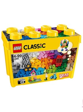 正品 乐高 LEGO 10698   经典创意系列小颗粒大号积木盒 送礼佳品