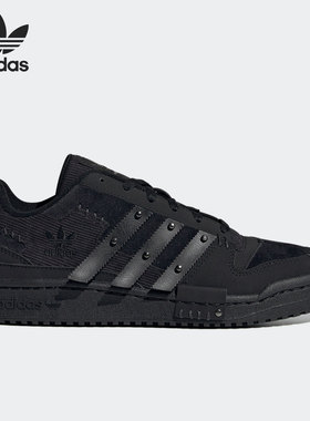 Adidas/阿迪达斯正品三叶草低帮男女时尚潮流运动鞋 GW8726