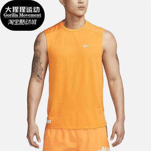 Nike/耐克正品跑步训练透气无袖T恤男子运动背心DX0852-836