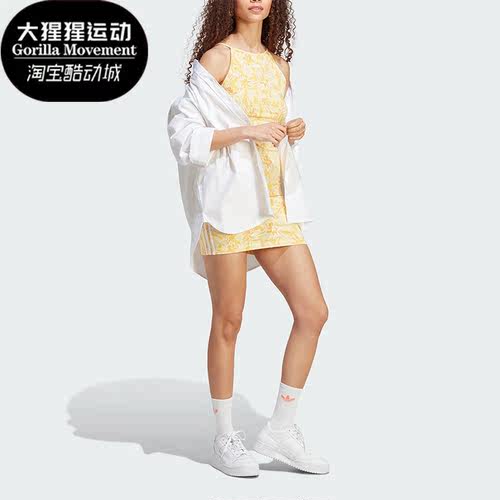 阿迪达斯女子运动连衣裙