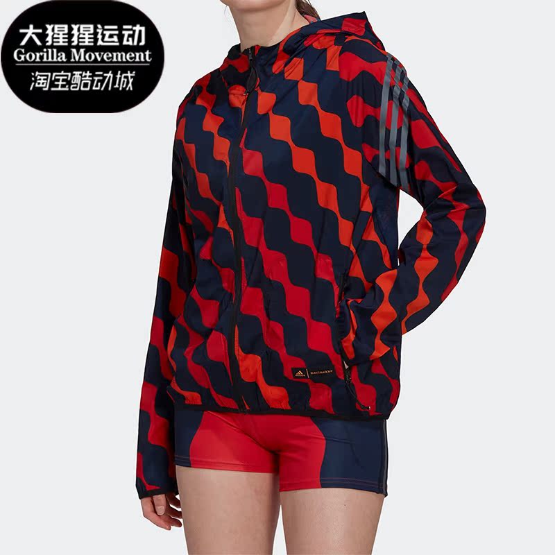 Adidas/阿迪达斯女子夹克外套