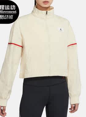 耐克女子运动夹克外套