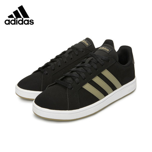 adidas阿迪达斯男子板鞋