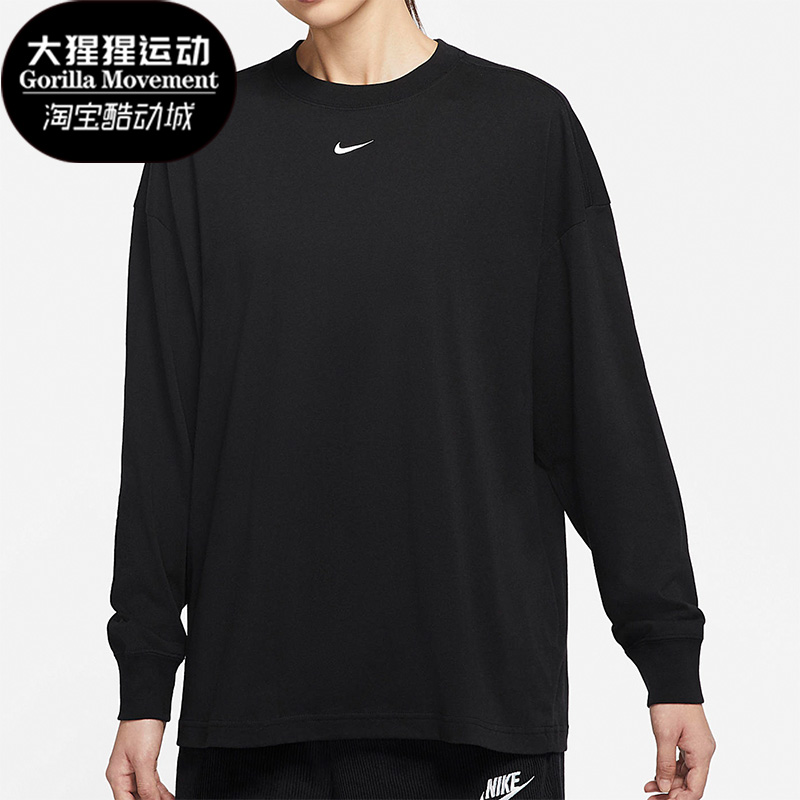 Nike/耐克正品女子卫衣