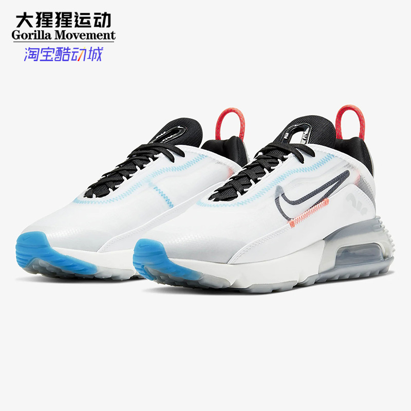 Nike/耐克男子跑步鞋