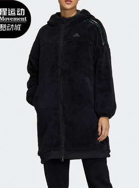 Adidas/阿迪达斯正品休闲STR FLEEC女子运动保暖外套 H09701