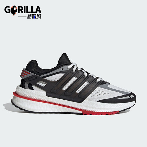 Adidas/阿迪达斯正品X_PLR BOOST男女耐磨运动跑步鞋IF6901