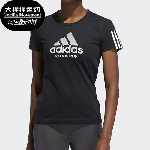 阿迪达斯女士圆领运动T恤