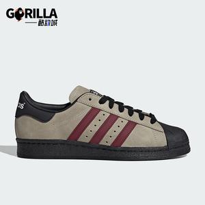 Adidas/阿迪达斯正品SUPERSTAR 82男女休闲运动板鞋IF6188