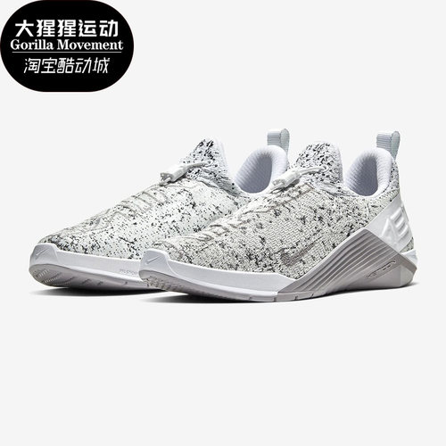 正品轻便休闲鞋Nike/耐克