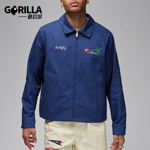 休闲外套FQ3805 Nike 410 SoleFly联名男士 耐克正品 JORDAN