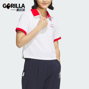 翻领POLO衫 Adidas 女士运动休闲短袖 阿迪达斯正品 JC8685 短款