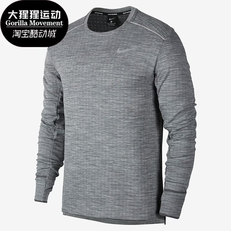 Nike/耐克正品男子长袖T恤