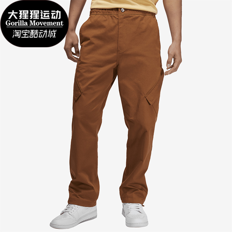 耐克男子运动工装长裤