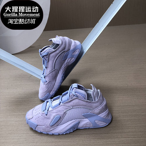 阿迪达斯三叶草男女耐磨休闲鞋