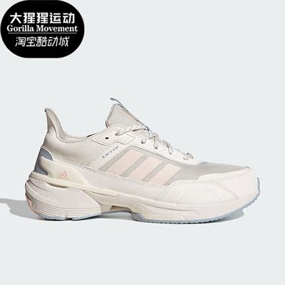 阿迪达斯男女同款跑步鞋