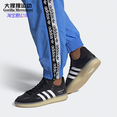 Adidas/阿迪达斯经典运动鞋