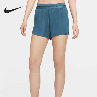 nike耐克正品2020跑步短裤
