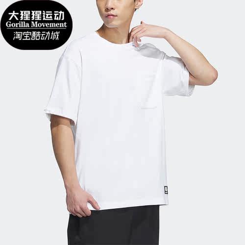阿迪达斯男女同款运动短袖