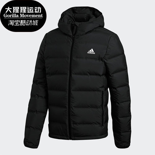 Adidas/阿迪达斯冬季新款男子拉链运动保暖连帽羽绒服BQ2001