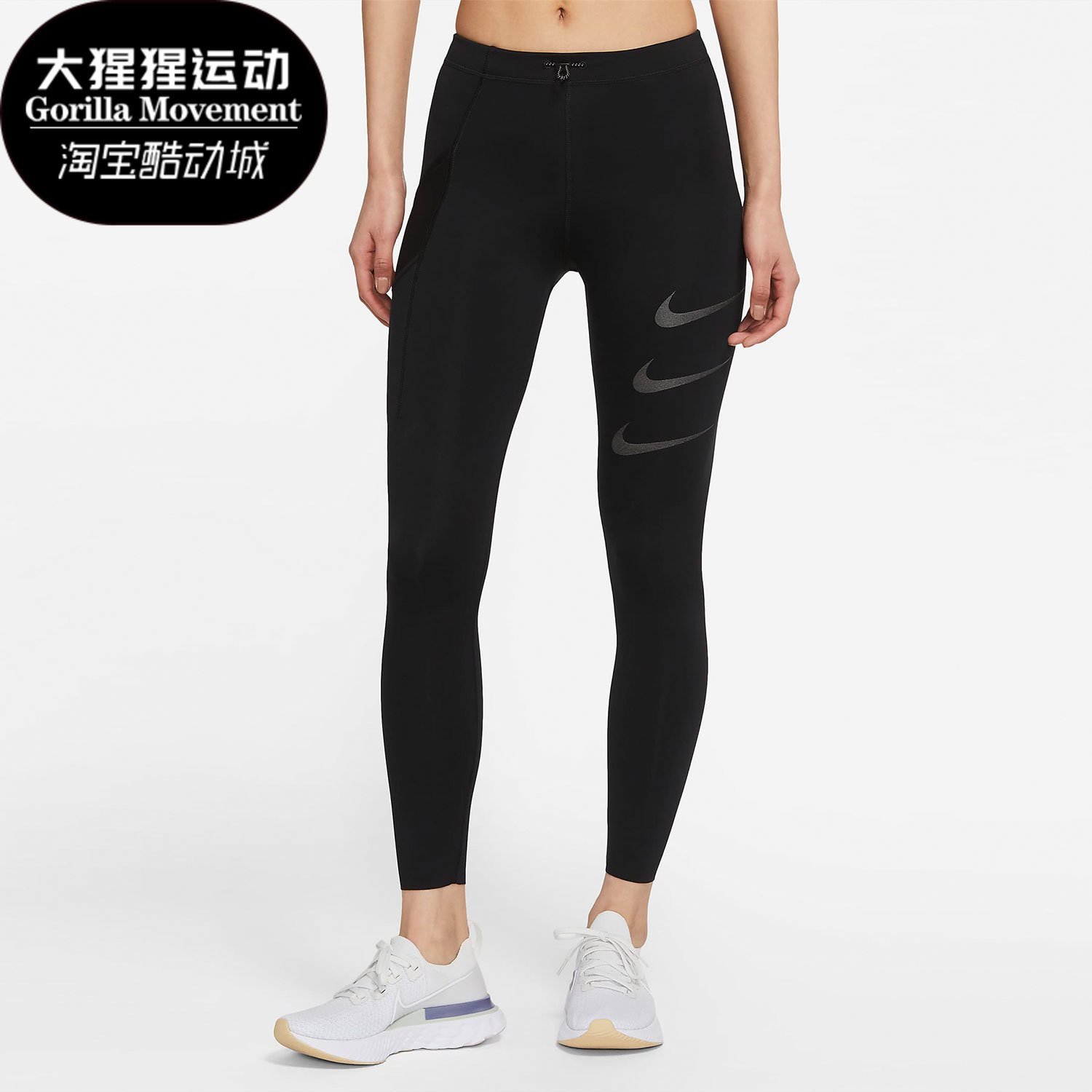 耐克夏季运动休闲紧身长裤