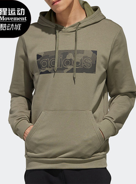 Adidas/阿迪达斯正品 M CMO BX HDY男子运动型格休闲卫衣 FM6252